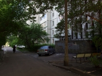 Ulyanovsk, Moskovskoe road, house 75А. Apartment house