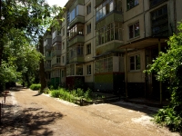 Ulyanovsk, Moskovskoe road, house 79. Apartment house