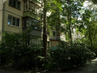 Ulyanovsk, Moskovskoe road, house 79. Apartment house