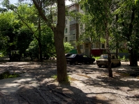 Ulyanovsk, Moskovskoe road, house 79. Apartment house