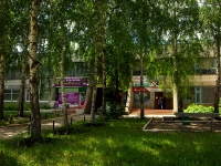 Ulyanovsk, Moskovskoe road, house 85А. office building