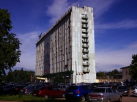 Ulyanovsk, office building Бизнес-центр "UAZ", Moskovskoe road, house 92