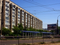 Ulyanovsk, Moskovskoe road, house 100. Apartment house