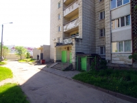 Ulyanovsk, Moskovskoe road, house 102. Apartment house