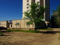 Ulyanovsk, Moskovskoe road, house 102. Apartment house