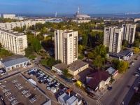 Ulyanovsk, Moskovskoe road, house 102. Apartment house