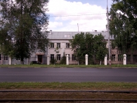 Ulyanovsk, factory "Ульяновскхлебпром", Moskovskoe road, house 84