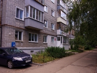 Ulyanovsk, st Gagarin, house 17. Apartment house