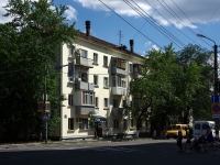 Ulyanovsk, Gagarin st, house 28. Apartment house