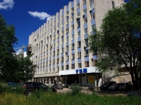 Ulyanovsk, Gagarin st, house 34. office building