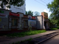 Ульяновск, улица Полбина, дом 36А. многоквартирный дом