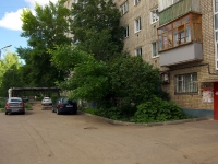 Ulyanovsk,  , 房屋 46. 公寓楼