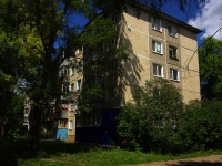 Ульяновск, улица Полбина, дом 59А. многоквартирный дом