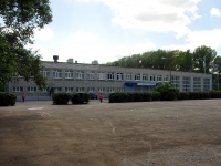 Ульяновск, улица Полбина, дом 57А. школа