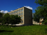 Ulyanovsk,  , 房屋 57А. 学校