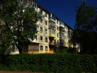 Ulyanovsk,  , house 63. Apartment house