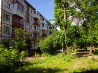 Ulyanovsk,  , house 61. Apartment house