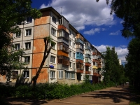 Ulyanovsk,  , house 61. Apartment house