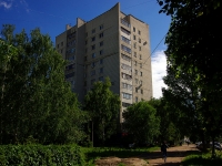 Ulyanovsk,  , 房屋 65. 公寓楼