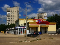 Ulyanovsk,  , 房屋 50. 购物中心