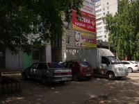 Ulyanovsk,  , house 67. Apartment house