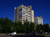 Ульяновск, улица Полбина, дом 67. многоквартирный дом