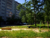 Ulyanovsk,  , house 71. Apartment house