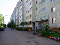 Ульяновск, улица Аблукова, дом 71. многоквартирный дом