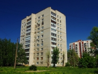 Ульяновск, улица Аблукова, дом 73. многоквартирный дом