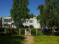 Ulyanovsk, nursery school "Бемби", центр развития ребенка-детский сад №165,  , house 75