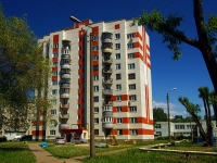 Ulyanovsk,  , house 75А. Apartment house