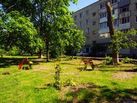 Ulyanovsk,  , house 79. Apartment house