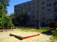 Ulyanovsk,  , house 79. Apartment house