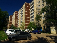 Ulyanovsk,  , house 83. Apartment house