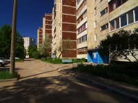 Ulyanovsk,  , house 83. Apartment house