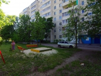 Ulyanovsk,  , house 85. Apartment house