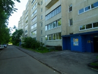 Ulyanovsk,  , house 85. Apartment house