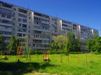 Ulyanovsk,  , house 87. Apartment house