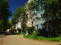 Ulyanovsk,  , house 91. Apartment house