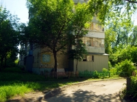 Ulyanovsk,  , house 91. Apartment house