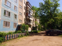 Ulyanovsk,  , house 91. Apartment house