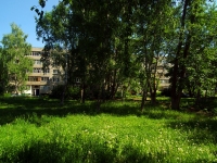 Ulyanovsk,  , house 93. Apartment house