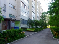 Ulyanovsk,  , house 95. Apartment house