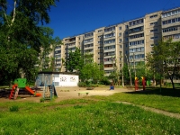 Ulyanovsk,  , house 97. Apartment house