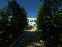 Ulyanovsk, nursery school №153,  , house 99