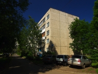 Ulyanovsk,  , house 101. Apartment house