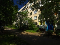 Ulyanovsk,  , house 101. Apartment house