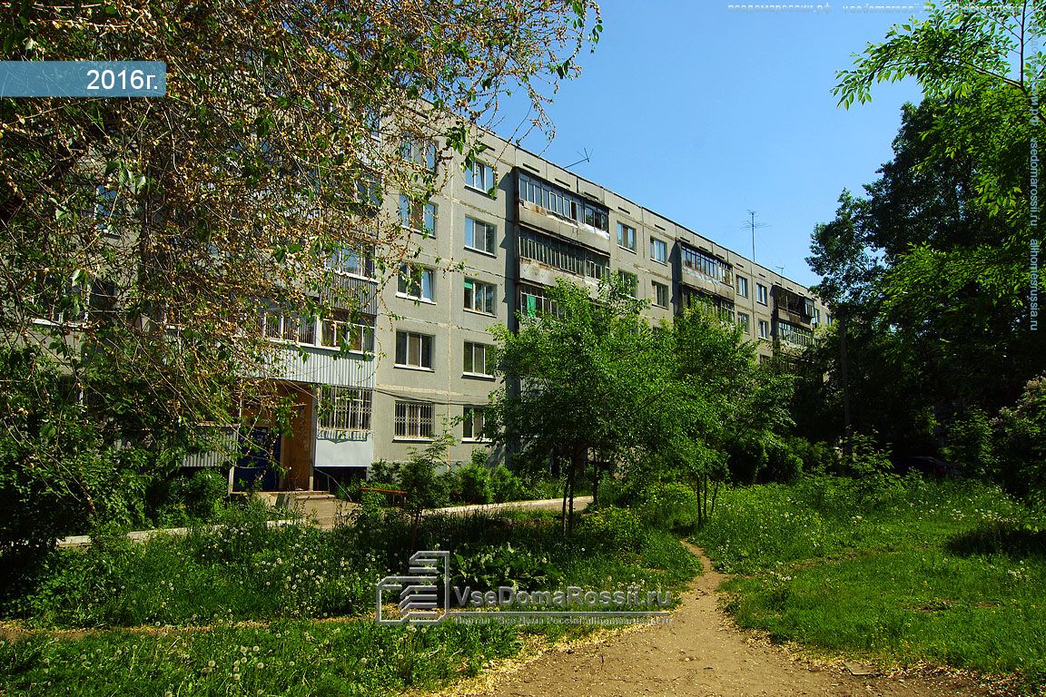 Аблукова 103 ульяновск карта