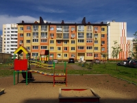 Ulyanovsk, Ilyushina blvd, 房屋 5. 公寓楼