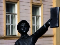 Ulyanovsk, sculpture composition 